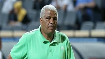 تأكيدًا لـ القاهرة 24.. المصري يقرر تعيين ميمي عبد الرازق مديرًا فنيًا للفريق