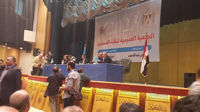 غلق باب التصويت في انتخابات التجديد النصفي للصحفيين