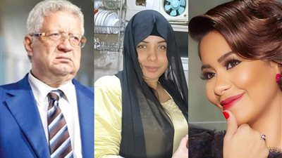 مرتضى منصور وشيرين عبد الوهاب وأنوش.. جلسات حاسمة أمام المحكمة الاقتصادية غدا