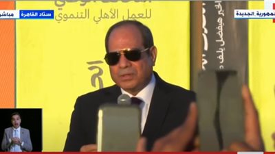 السيسي: إدخال السرور والبهجة على الناس من الحاجات الجميلة 