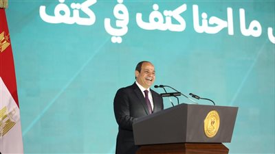 الرئيس السيسي يشهد إطلاق فعاليات مبادرة كتف في كتف