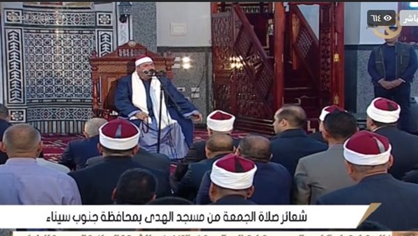 بث مباشر صلاة الجمعة