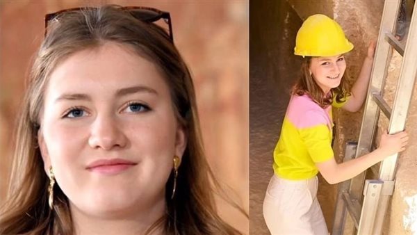 الأميرة إليزابيث