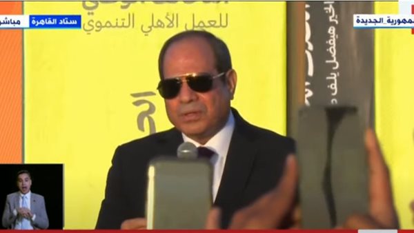 الرئيس عبد الفتاح