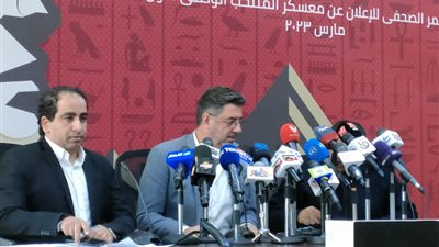 فيتوريا: قدمت خطط تطوير لمسئولي اتحاد الكرة.. والملاعب في مصر تحتاج للتحسين