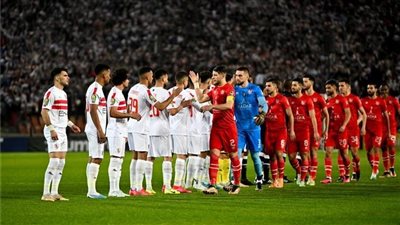 الزمالك يغادر دوري أبطال إفريقيا رسميًا بعد الخسارة بثنائية أمام شباب بلوزداد| بث مباشر