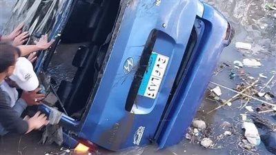 ننشر صور ضحايا حادث انقلاب سيارة ملاكي بإحدى الترع بالدقهلية