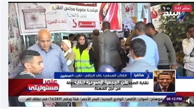 البلشي: سنسعى لزيادة البدل 1000 جنيه.. وخالد ميري أكد حصول الصحفيين على 600 بدءًا من أبريل 