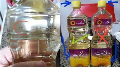 لونه باهت وتاريخ الإنتاج والانتهاء محذوف.. أبرز مواصفات الزيت المستعمل المغشوش 