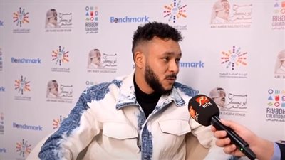 ويجز: مش بظهر كتير في الإعلام عشان مشغول.. وبالراحة شوية على البنات في مصر