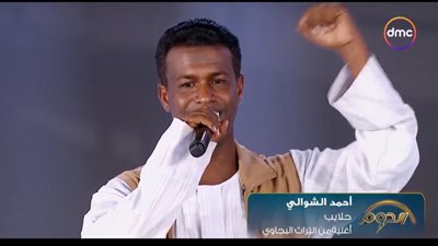 رغم خروجه.. أحمد الشوالي يشارك في الحلقة النهائية من برنامج الدوم بموسمه الثاني