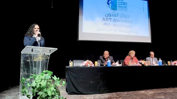 ختام جلسات جوائز