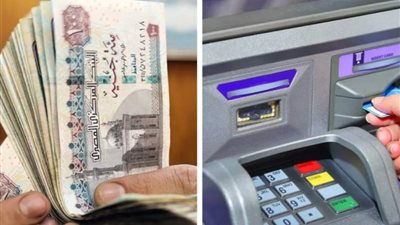 موعد صرف مرتبات شهر أكتوبر 2023 بالزيادة الجديدة