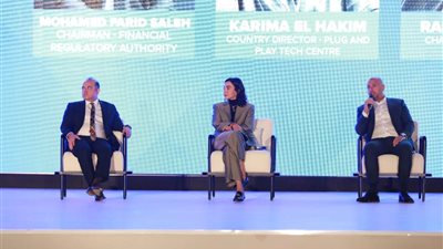 تحت شعار ابق واقعيًا.. رئيسا هيئة الرقابة المالية والبورصة يشاركان في قمة رايز أب 2023