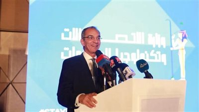 251 اتفاقًا بين الشركات والمستثمرين.. ختام ناجح للنسخة 10 من قمة رايز أب 2023