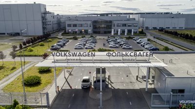 تفاصيل تجمد أصول شركة فولكس فاجن في روسيا