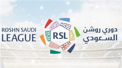 ترتيب الدوري السعودي 2022/2023.. صراع المنافسة مستمر بين النصر والاتحاد 