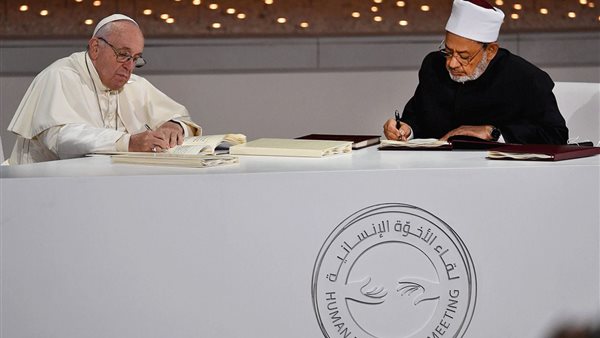 الدكتور أحمد الطيب