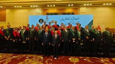 وزير العدل يكرم أعضاء الجهات والهيئات القضائية المتميزين