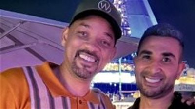 أحمد سعد: ويل سميث طلب مني نعمل ديو غنائي مع بعض