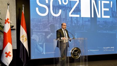 اقتصادية قناة السويس: المنطقة تمتلك مقومات متكاملة تدعم الاستثمار في الطاقة المتجددة