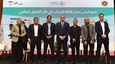 خلال إطلاق البوابة الجيومكانية.. جلسة حوارية بين وزير القوى العاملة وبعض أصحاب المشروعات الصغيرة 