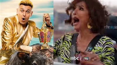 أمينة شلباية عن ظهورها في برنامج رامز نيفر إند: وحياة ولادي ماكنت أعرف