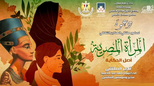 بوستر الندوة