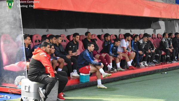 إيسترن كومباني