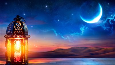 أجمل دعاء للزوج المسافر في رمضان