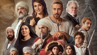 قبل ساعات من عرض مسلسل سره الباتع.. خالد يوسف للجمهور: أتمنى لكم مشاهدة تليق بكم