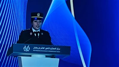 بسمة الخطيب.. صوت نسائي ممهور بنسر الداخلية