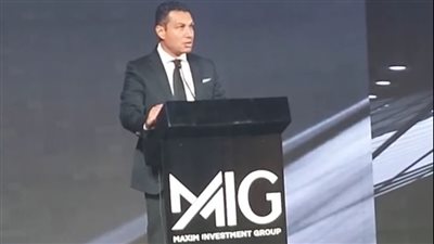 تدشين مشروع مكسيم للاستثمار بحضور أسامة ربيع ومحافظ بورسعيد