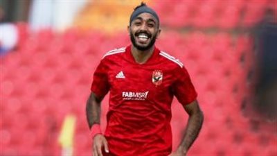 الزمالك يطالب فيفا بتجميد كهربا من المشاركة مع الأهلي 