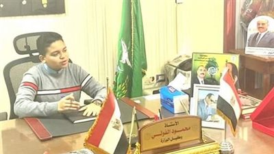 طالب بالصف الأول الإعدادي مديرًا لمديرية التربية والتعليم بالمنوفية.. ما الحكاية؟