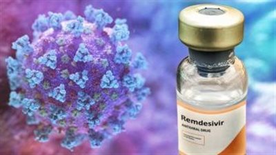 دواء ريمديسفير المضاد لفيروس كورونا يضر بصحة القلب| دراسة 