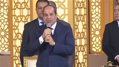 السيسي: بشكر الشباب والإيد العفية اللي شغاله السنين اللي فاتت بالعاصمة الإدارية