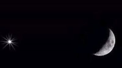 اقتران القمر بالمشتري.. سماء الوطن العربي تشهد ظاهرة فلكية مميزة فجر الثلاثاء