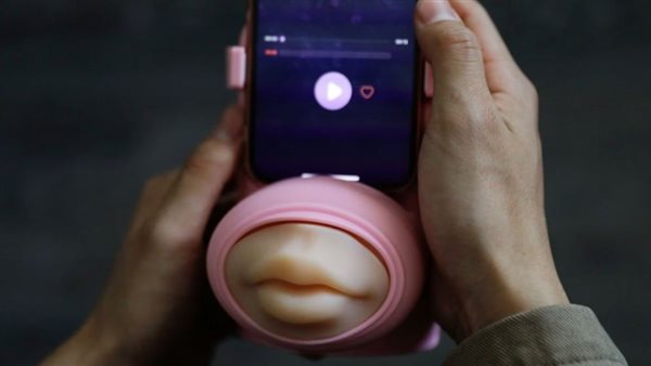 شركة صينية تخترع