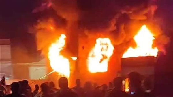 جانب من الحريق