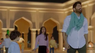 للمرة الثانية على التوالي.. تامر حسني يظهر مع أبنائه في كليب أغنيته الجديدة رمضان كريم