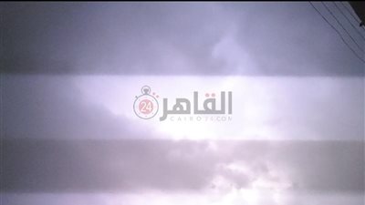 الأرصاد تحذر المواطنين: منخفضان يضربان البلاد.. وتقلبات حادة في الأحوال الجوية الفترة المقبلة