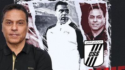 الصفاقسي التونسي يعلن حسام البدري مديرًا فنيًا للفريق