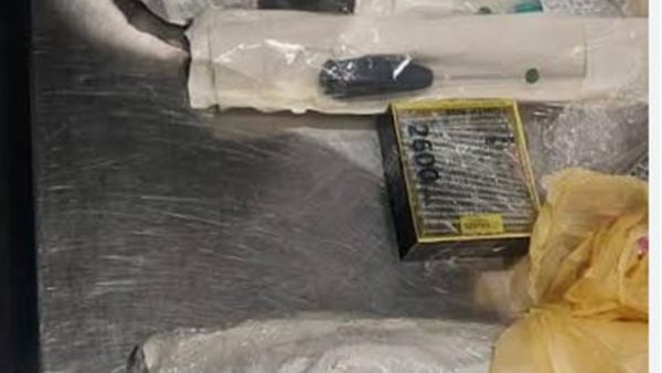 ضبط مستلزمات طبية