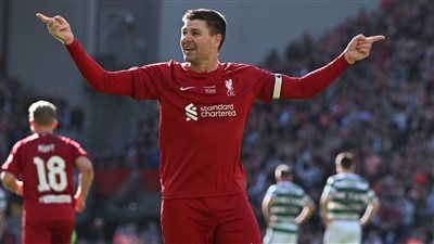 جيرارد بعد مباراة أساطير ليفربول وسيلتيك: استمتع دائمًا بالتسجيل في آنفيلد