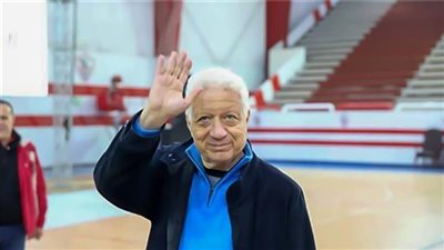 مرتضى منصور يدعو وسائل الإعلام للحضور للنادي مساء اليوم 