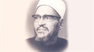 تسجيل نادر لشيخ الأزهر الراحل عبدالحليم محمود عن صفات النبي عند قراءة القرآن| فيديو