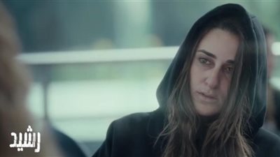 مسلسل رشيد الحلقة الرابعة.. ظهور خاص لـ أمينة خليل في مصحة لعلاج الإدمان