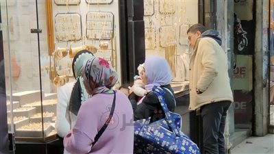 50 جنيهًا تراجعا في أسعار الذهب خلال 4 ساعات.. ما القصة؟