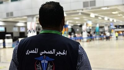 الصحة تفرض إجراءات حجر صحي على القادمين من تنزانيا بسبب فيروس ماربورغ | خاص